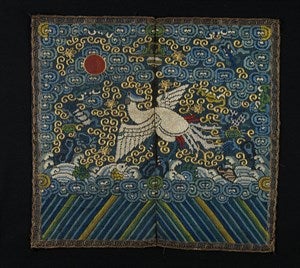 Image description is not available for DU1969.129.2a-b